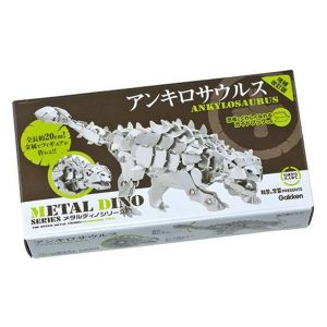 metalkit ankylosaurus package