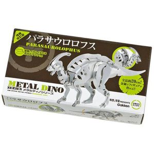 metalkit parasaurolophus package