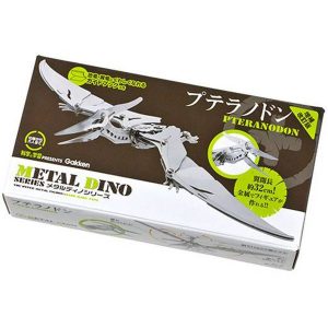 metalkit pteranodon package