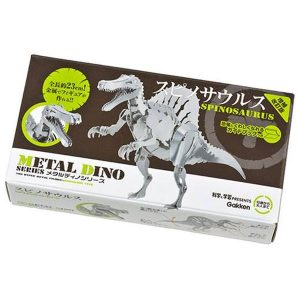 metalkit spinosaurus package